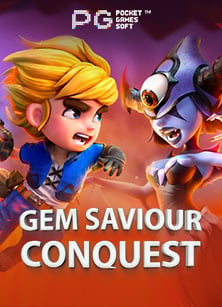 gclub ฝาก ผ่าน วอ ล เลท เล่นเกมสล็อตสุดมัน