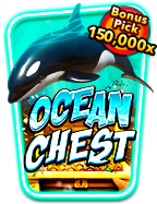 แจก เครดิต ฟรี 2000 กับเกมสุดมันส์จาก Jili