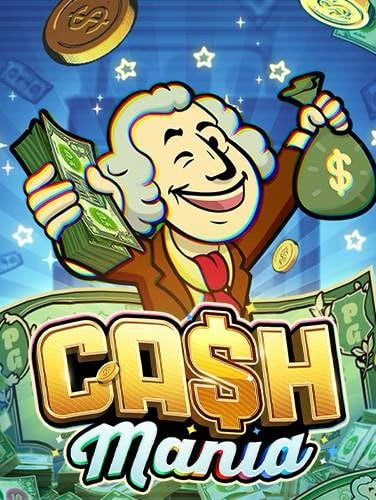 แจก เครดิต ฟรี 2019 ล่าสุด ไม่ ต้อง ฝาก เกมสนุกที่ห้ามพลาด