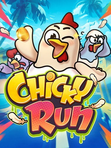 แจก เครดิต ฟรี 2020 วิธีเล่นเกมสล็อต Joker Gaming